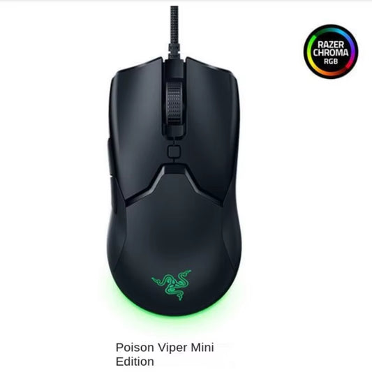 Venomous Mini Cable Gaming Competitive Mouse Special Edition 8500DPI Optical Sensor Light Cable Computer Periphera